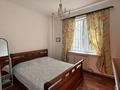 3-бөлмелі пәтер · 55 м² · 1/2 қабат, Алексеева 100, бағасы: 34 млн ₸ в Алматы, Алмалинский р-н — фото 3