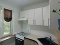 2-комнатная квартира · 43 м² · 3/5 этаж, мкр Тастак-2, Радостовца 45 за 46 млн ₸ в Алматы, Алмалинский р-н — фото 4