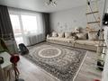 2-комнатная квартира · 51 м² · 3/5 этаж, Шерубай батыра 39 за 12.9 млн ₸ в Абай