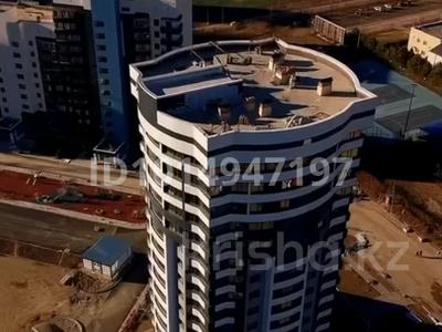 3-бөлмелі пәтер · 87 м² · 11/16 қабат, Каныша Сатпаева, бағасы: 45.9 млн ₸ в Усть-Каменогорске