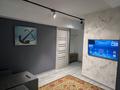 2-бөлмелі пәтер · 48 м² · 5/5 қабат, Б-р Гагарина 26/1, бағасы: 210 000 ₸ в Усть-Каменогорске, Ульбинский