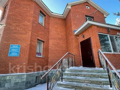 Жеке үй · 11 бөлме · 365 м² · 10 сот., Казыбек би 19, бағасы: 60 млн ₸ в Косшы