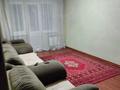 2-бөлмелі пәтер · 45 м² · 3/4 қабат, мкр №2 — Куанышбаева - Алтынсарина, бағасы: 26.6 млн ₸ в Алматы, Ауэзовский р-н — фото 4