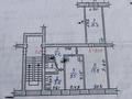 3-комнатная квартира · 58.3 м² · 5/5 этаж, Корчагина 111 за 8.5 млн ₸ в Рудном