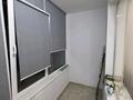 1-комнатная квартира · 45 м² · 3 этаж, Туран 55 за 250 000 ₸ в Астане, Есильский р-н — фото 10