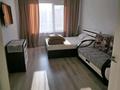 1-комнатная квартира · 45 м² · 3 этаж, Туран 55 за 250 000 ₸ в Астане, Есильский р-н — фото 8