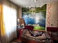 Жеке үй · 4 бөлме · 70 м² · 10 сот., Кусаиновой Нурганым 36, бағасы: 23 млн ₸ в Прапорщикове — фото 21