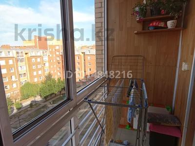1-бөлмелі пәтер · 43.7 м² · 6/6 қабат, Назарбаева — рядом Костанай плаза, бағасы: 19.5 млн ₸
