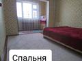 5-комнатная квартира, 110 м², 4/5 этаж, Север — Рыскулова за 38 млн 〒 в Шымкенте — фото 2