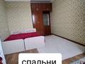 5-комнатная квартира, 110 м², 4/5 этаж, Север — Рыскулова за 38 млн 〒 в Шымкенте — фото 3