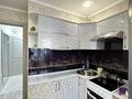 2-комнатная квартира · 44.6 м² · 5/5 этаж, Момышулы 14 за 22 млн ₸ в Семее — фото 7