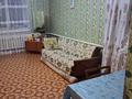 3-комнатная квартира · 65 м² · 1/2 этаж, 16 линия — Устькаменогорская за 14 млн ₸ в Семее — фото 11