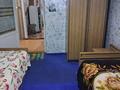3-комнатная квартира · 65 м² · 1/2 этаж, 16 линия — Устькаменогорская за 14 млн ₸ в Семее — фото 17