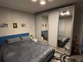 Отдельный дом · 3 комнаты · 79.3 м² · 2 сот., Латифа хамиди — Латифа Хамеди, Янушкевича за 53 млн ₸ в Алматы, Медеуский р-н — фото 19