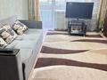 2-бөлмелі пәтер · 52 м² · 1/5 қабат, 3 микрорайон 32, бағасы: 11 млн ₸ в Риддере — фото 2