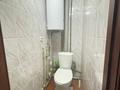 2-бөлмелі пәтер · 52 м² · 1/5 қабат, 3 микрорайон 32, бағасы: 11 млн ₸ в Риддере — фото 10