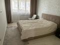 3-комнатная квартира · 107 м² · 6/12 этаж, Толе би 298/1 за 80 млн ₸ в Алматы, Ауэзовский р-н — фото 16