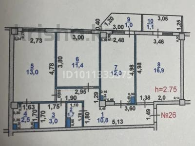 3-комнатная квартира · 73 м² · 2/5 этаж, мкр Улы Дала 13 за 25 млн ₸ в Таразе