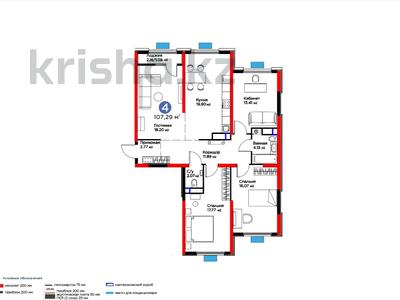 4-комнатная квартира, 107.29 м², 12/12 этаж, Байдибек би за ~ 40.6 млн 〒 в Шымкенте, Аль-Фарабийский р-н