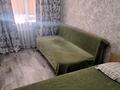 1-бөлмелі пәтер · 35 м² · 1/4 қабат, Агыбай батыра 10 — ДК, Абая- Агыбай батыра, Центр ,Нурсая, бағасы: 2 000 ₸ в Балхаше — фото 4