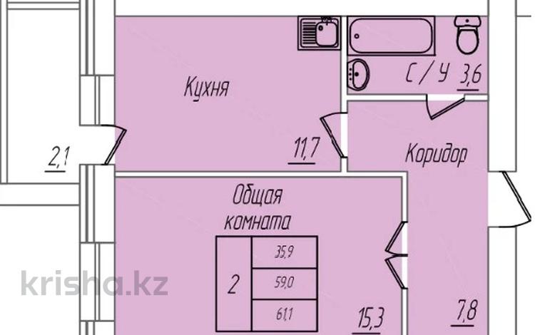 2-комнатная квартира · 61.1 м² · 1/5 этаж, Промышленная 40А за ~ 23.8 млн ₸ в Костанае — фото 2