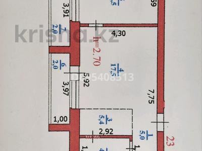 2-бөлмелі пәтер · 48 м² · 4/5 қабат, мкр Астана 5/1, бағасы: 22 млн 〒 в Уральске