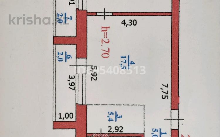 2-комнатная квартира · 48 м² · 4/5 этаж, мкр Астана 5/1 за 22 млн 〒 в Уральске — фото 2