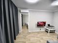 2-бөлмелі пәтер · 48 м² · 4/5 қабат, мкр Астана 5/1, бағасы: 22 млн ₸ в Уральске — фото 15