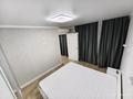 2-бөлмелі пәтер · 48 м² · 4/5 қабат, мкр Астана 5/1, бағасы: 22 млн ₸ в Уральске — фото 16