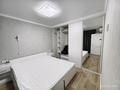 2-бөлмелі пәтер · 48 м² · 4/5 қабат, мкр Астана 5/1, бағасы: 22 млн ₸ в Уральске — фото 17