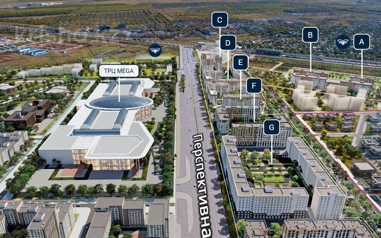 Еркін · 83.32 м², бағасы: ~ 95.8 млн ₸ в Астане — фото 2