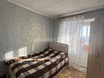 4-комнатная квартира · 80 м² · 9/9 этаж, мкр 4, Мкр. 4 32 за 21 млн ₸ в Уральске