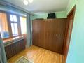 2-комнатная квартира · 41 м² · 4/4 этаж, Жарокого 200 — Тимирязева за 29 млн ₸ в Алматы, Бостандыкский р-н — фото 14