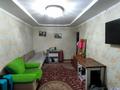 2-комнатная квартира · 45.4 м² · 2/5 этаж, ЖАНГЕЛЬДИНА — Между остановкой АЙГУЛЬ и ВЕНЕЦИЯ за 16.8 млн ₸ в Шымкенте, Аль-Фарабийский р-н — фото 4
