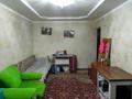 2-комнатная квартира · 45.4 м² · 2/5 этаж, ЖАНГЕЛЬДИНА — Между остановкой АЙГУЛЬ и ВЕНЕЦИЯ за 16.8 млн ₸ в Шымкенте, Аль-Фарабийский р-н — фото 5
