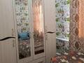 Отдельный дом · 4 комнаты · 70 м² · 10 сот., Михеева за 12 млн ₸ в Петропавловске — фото 15