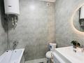 1-комнатная квартира · 42 м² · 5/10 этаж, мкр Юго-Восток, Бауыржан Момышулы 15/2 — Ашимова - Момышулы за 15 000 ₸ в Караганде, Казыбек би р-н — фото 8