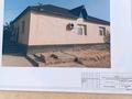 Отдельный дом · 5 комнат · 180 м² · 8 сот., Ж.мАлау 11/12 — Мечет шкала садик супермаркет.қалаға жап жақын за 20 млн ₸ в Баскудуке