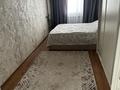 Дүкендер мен бутиктер · 121 м², бағасы: 31 млн ₸ в Таразе, мкр Аулие-Ата — фото 15