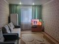 2-комнатная квартира · 47 м² · 1/5 этаж, Абая 33 за 12 000 ₸ в Экибастузе