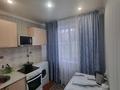 2-комнатная квартира · 47 м² · 1/5 этаж, Абая 33 за 12 000 ₸ в Экибастузе — фото 5