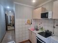 2-комнатная квартира · 47 м² · 1/5 этаж, Абая 33 за 12 000 ₸ в Экибастузе — фото 7