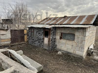 Часть дома · 2 комнаты · 20 м² · 9 сот., Левый Восточный 745а за 4.5 млн ₸ в Семее
