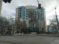 Свободное назначение, офисы • 96.2 м² за 71 млн 〒 в Алматы, Бостандыкский р-н