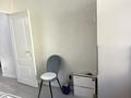 2-комнатная квартира · 40 м² · 4/12 этаж, мкр Кайтпас 1, Байдибек би 115/10 за 200 000 ₸ в Шымкенте, Каратауский р-н — фото 47