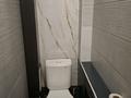 2-бөлмелі пәтер · 80 м² · 4/9 қабат, Маметова 47 — Абылайхана, бағасы: 2 000 ₸ в Алматы, Алмалинский р-н — фото 7