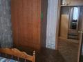 2-комнатная квартира · 48 м² · 1/5 этаж, Букетова 79 за 140 000 ₸ в Петропавловске — фото 4