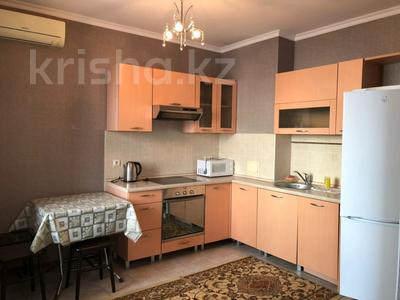 1-комнатная квартира · 46 м² · 13/25 этаж, Абиша Кекилбайулы 270/2 за 45.5 млн 〒 в Алматы, Бостандыкский р-н