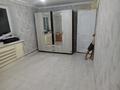 Часть дома · 3 комнаты · 55 м² · 6 сот., Абая за 9.5 млн ₸ в Аманат — фото 2
