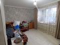 Часть дома · 3 комнаты · 55 м² · 6 сот., Абая за 9.5 млн ₸ в Аманат — фото 3